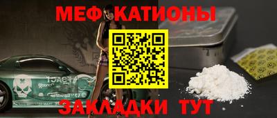 прущие грибы Малоярославец
