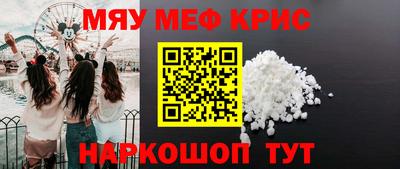 марихуана Малгобек