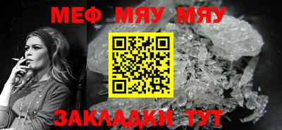 марихуана Малгобек