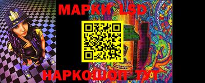 соль курить ск Мариинск
