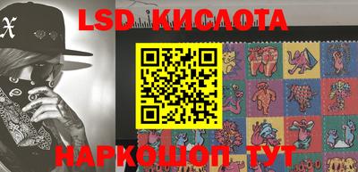 прущие грибы Малоярославец
