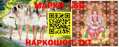 прущие грибы Малоярославец