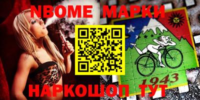 прущие грибы Малоярославец
