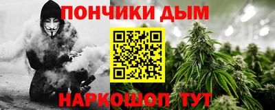 прущие грибы Малоярославец