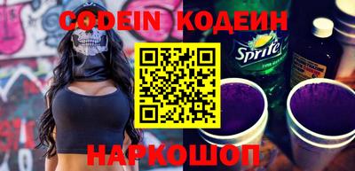 прущие грибы Малоярославец