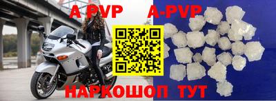 прущие грибы Малоярославец