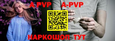 прущие грибы Малоярославец