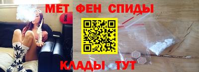 марихуана Малгобек
