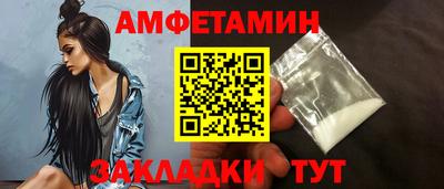 марихуана Малгобек