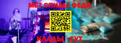 прущие грибы Малоярославец