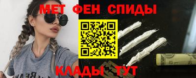 прущие грибы Малоярославец