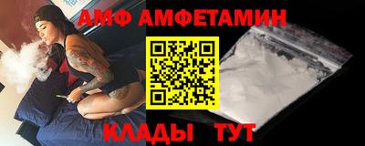 марихуана Малгобек