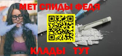 соль курить ск Мариинск