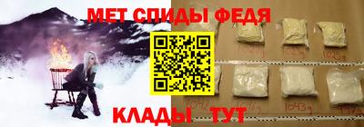 марихуана Малгобек