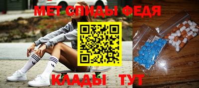 марихуана Малгобек