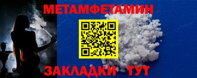 прущие грибы Малоярославец