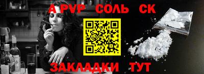 прущие грибы Малоярославец
