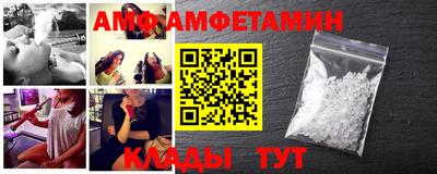 марихуана Малгобек