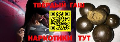 прущие грибы Малоярославец