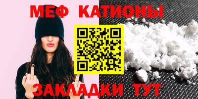 марихуана Малгобек
