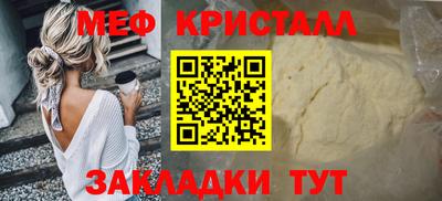 прущие грибы Малоярославец