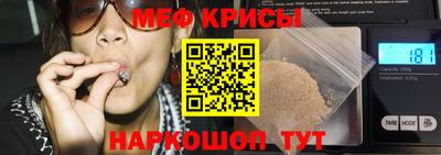соль курить ск Мариинск