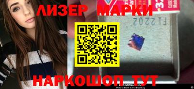 прущие грибы Малоярославец