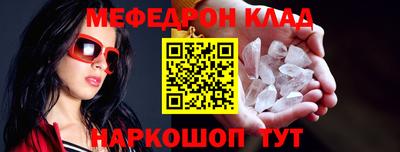 прущие грибы Малоярославец